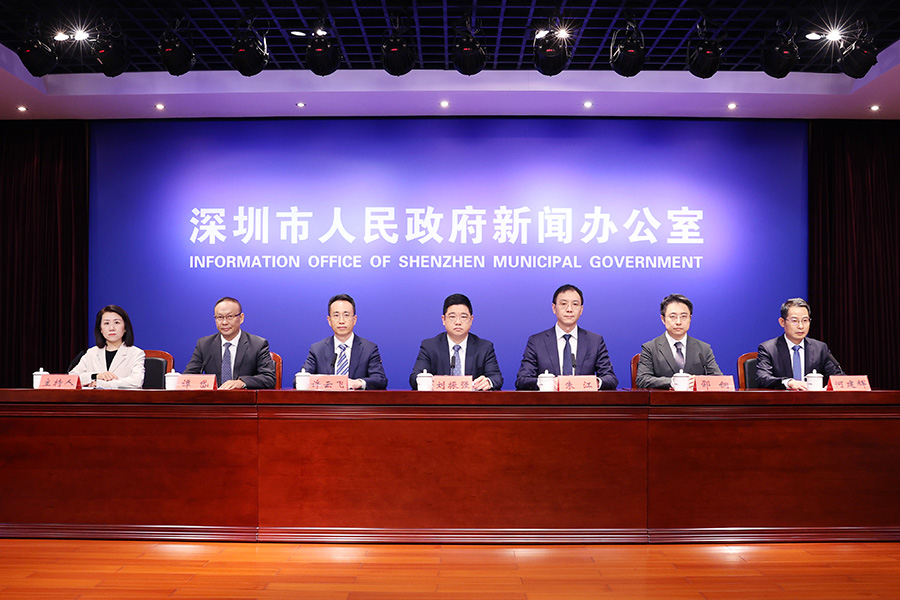 新闻发布会现场