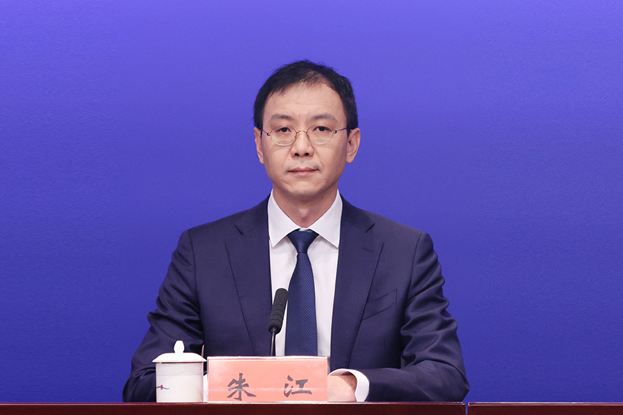 深圳市委金融办副主任 朱江