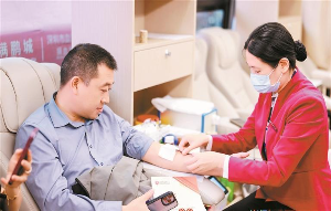 无偿献血 爱满水贝