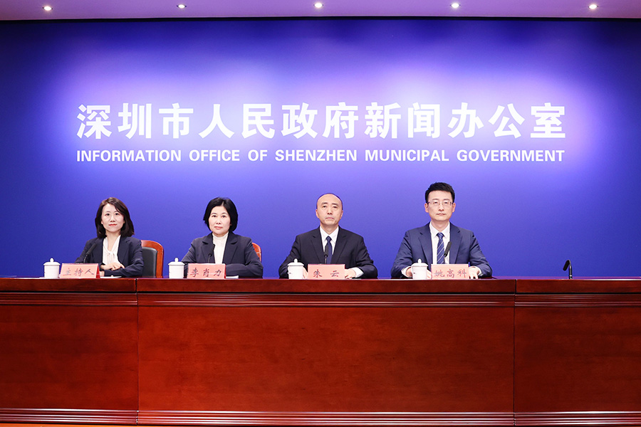 新闻发布会现场