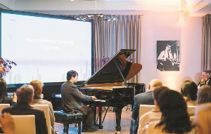 “聆听深圳——郎朗和他的城市”