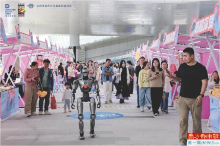 深圳创意十二月启幕,将推出84个创意项目 深圳创意十二月启幕,将推出84个创意项目