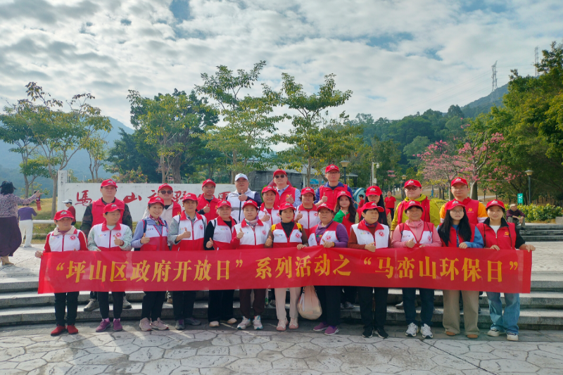 政府开放日活动合影 政府开放日活动合影.jpg