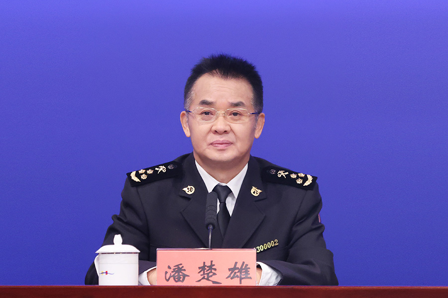 发布人：深圳海关副关长、一级巡视员 潘楚雄