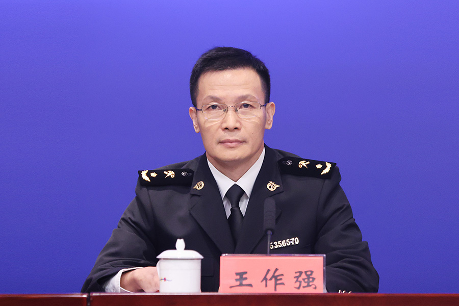 发布人：深圳海关综合业务处处长 王作强