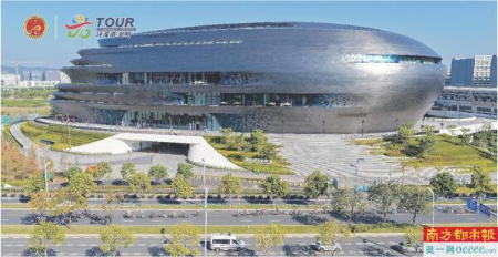 500余名国际车手竞速光明科学城