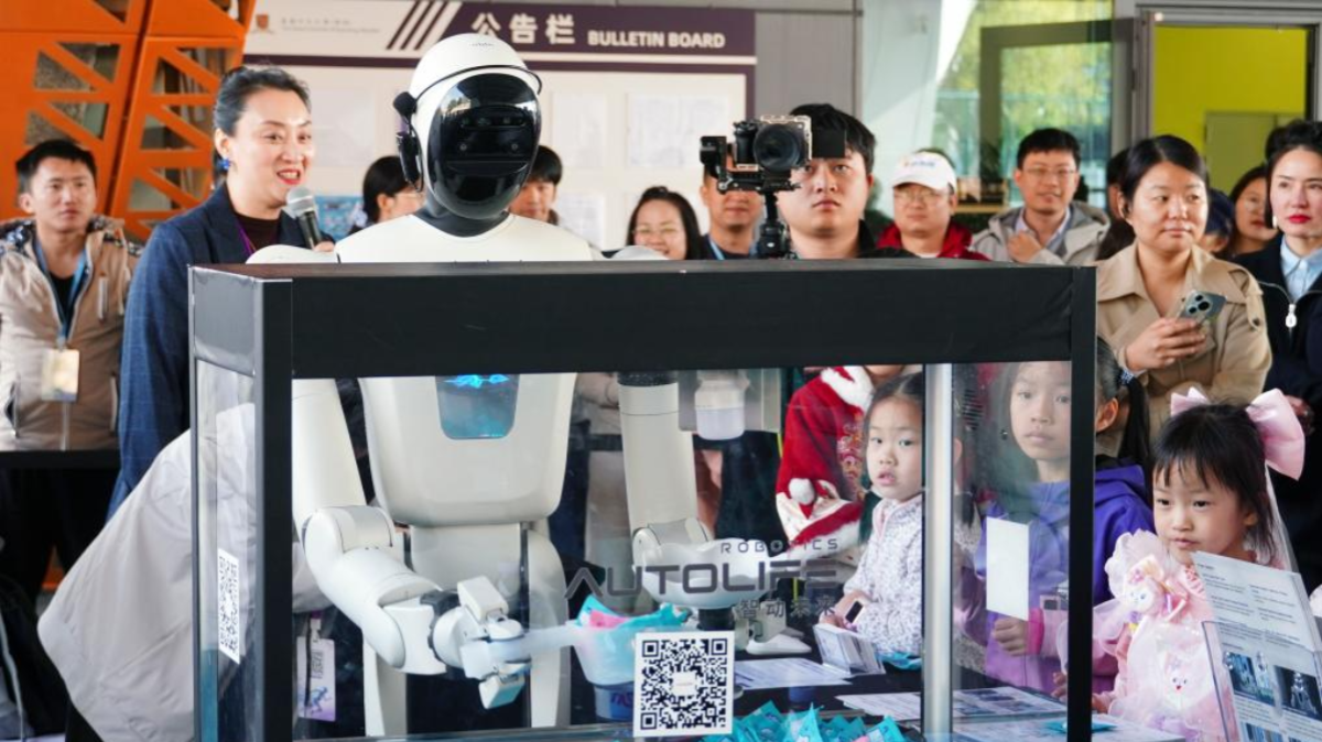 Robot skills competition kicks off in China's Shenzhen