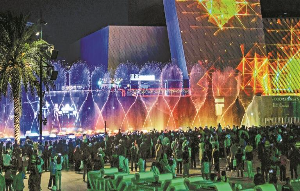 新岁序开 鹏城同欢