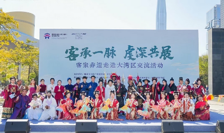 客承一脉，虔深共展！客家非遗走进大湾区，赣深山海相融续文脉绽新篇