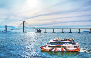 “海上彩虹号”获授“深圳最具特色旅游点”