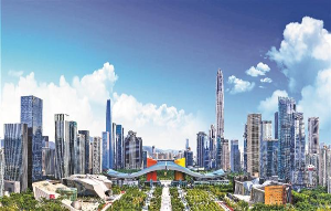 在全球核心城区竞争中占据一流