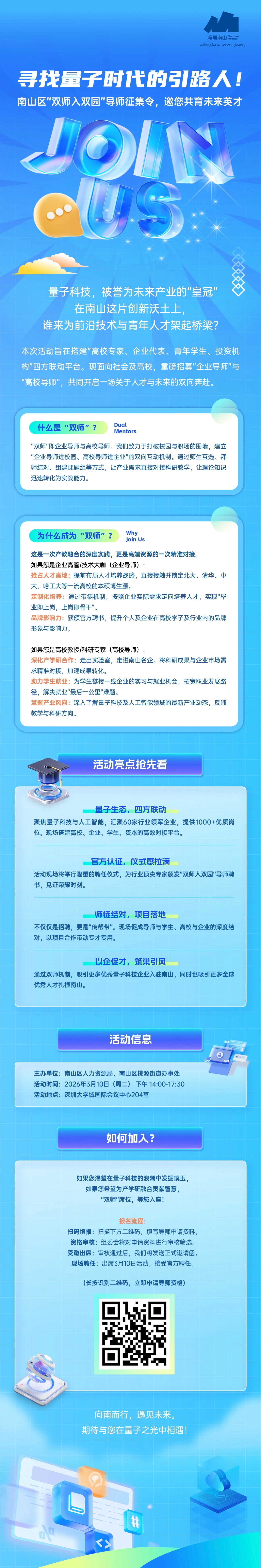 7e99f1c70b704c16974e2edc98e045fe~tplv-tt-origin-web_gif (1).jpeg