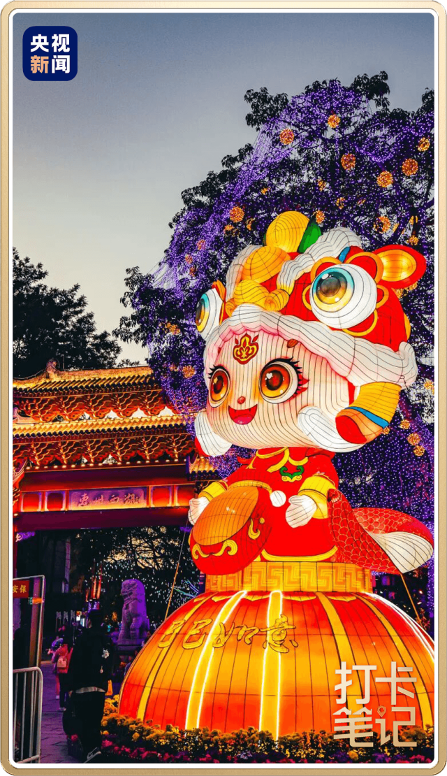 △2025年惠州西湖灯会资料图