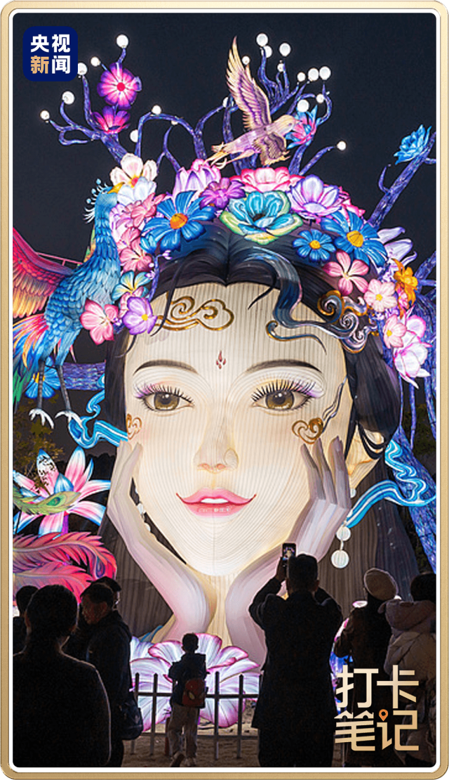 △2026年粤港澳大湾区灯会南沙女神灯组