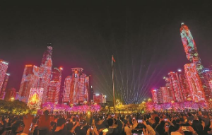 新春特别版灯光秀上演