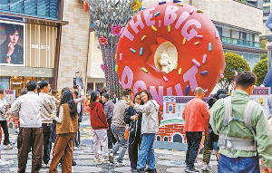 各大商圈年味浓