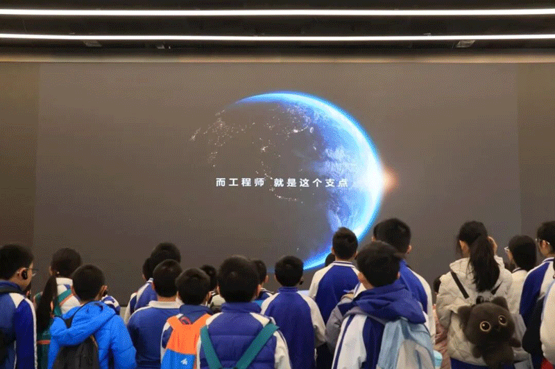 比亚迪参观 图16.gif