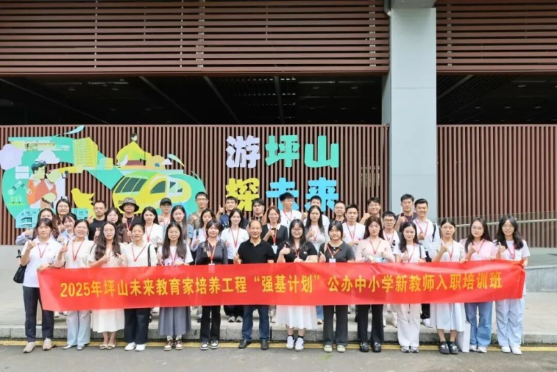 强基计划合影 图13.jpg