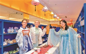 国际友人过元宵