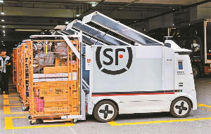 深圳创新生态激活新质生产力