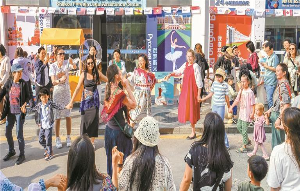 Hello APEC·蛇口文化集市