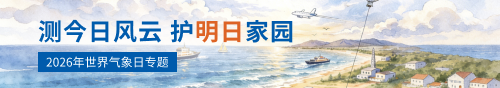 深圳市政务专题
