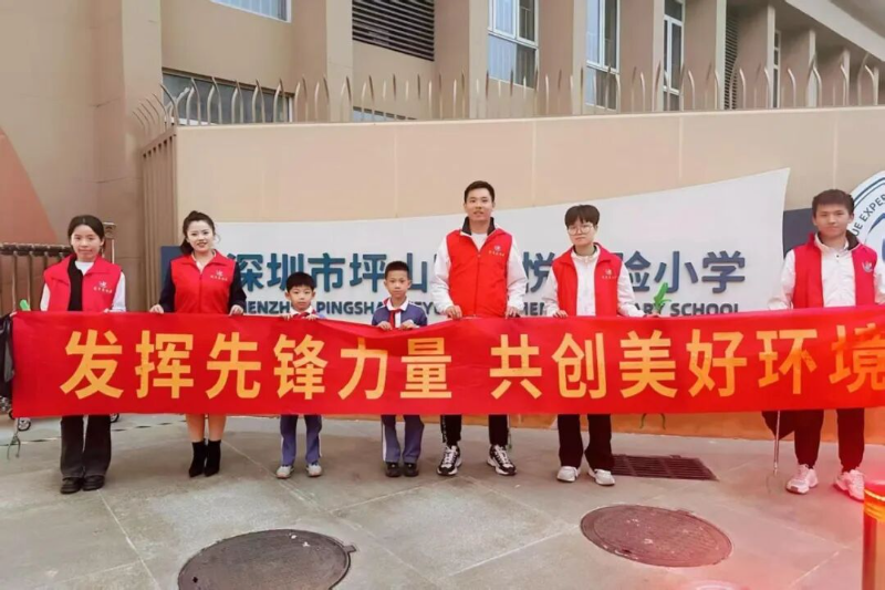 科悦实验小学环境清洁活动 图6.jpg