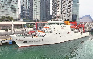 “深蓝百万里”2026西太平洋科考从深圳起航