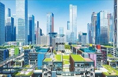 Qianhai Shenzhen-Hong Kong Modern Service Industry Cooperation Zone.