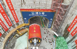 深圳“两大水缸”即将牵手