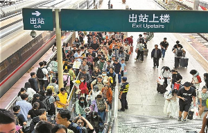 30万人次！深圳北站迎返程高峰