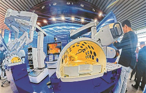 手术机器人演示拈花指