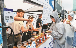 购在中国2026深圳新型消费季启幕