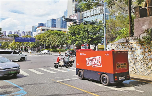 深圳无人车配送重塑物流生态
