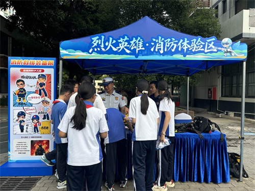 图片 7.png