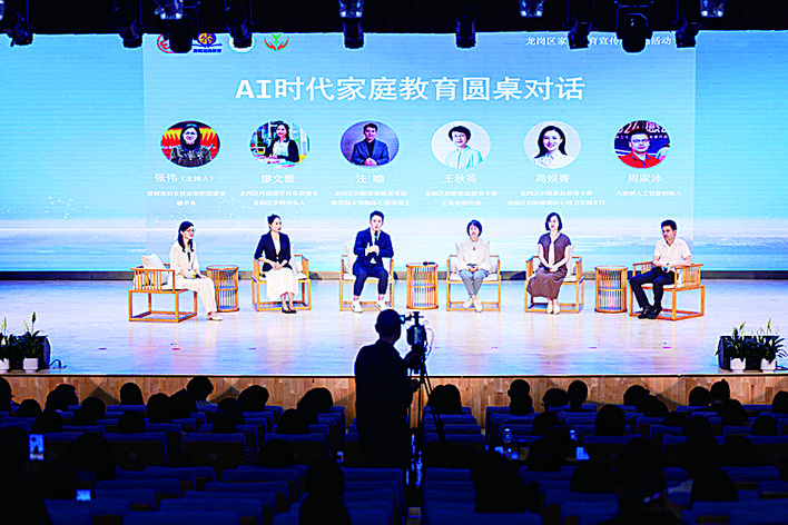 微信图片_2026-05-25_093212_295.jpg