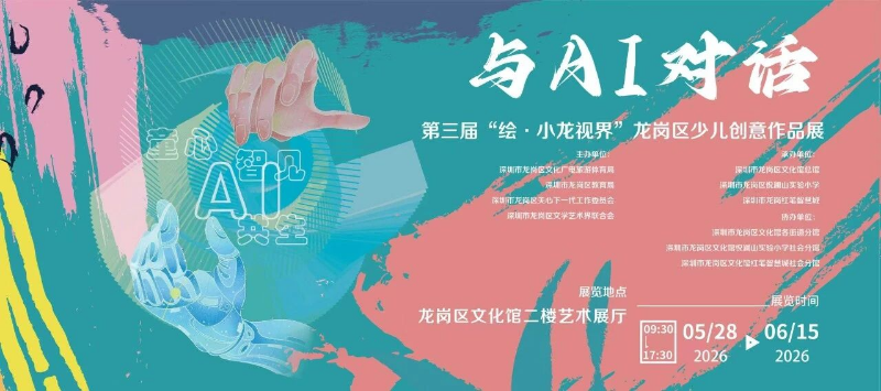 已编辑图片