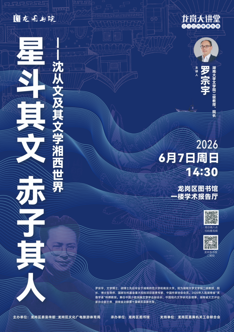 已编辑图片