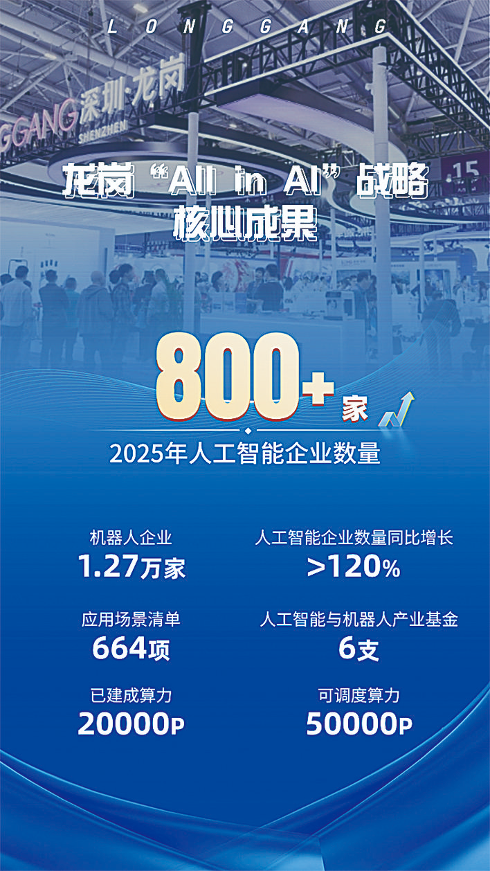 微信图片_2026-06-03_092400_609.png