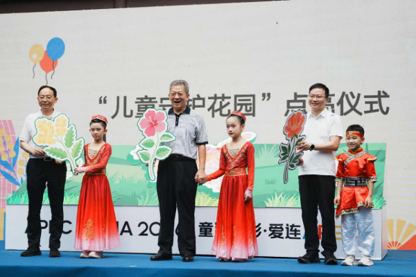 图片9.png