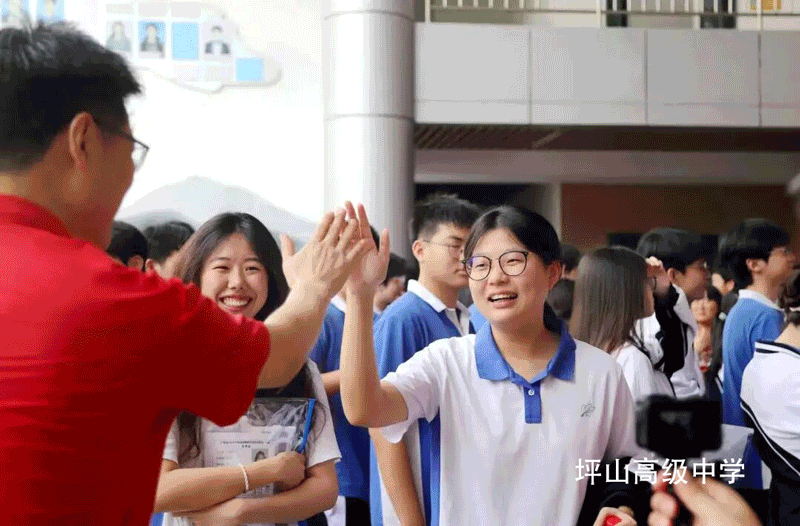 执笔逐梦 图4.gif