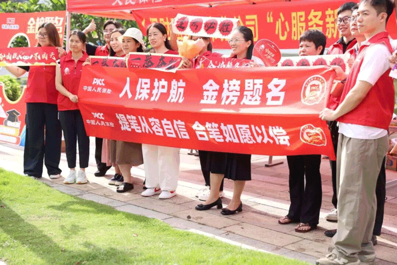 守望相伴 图5.gif