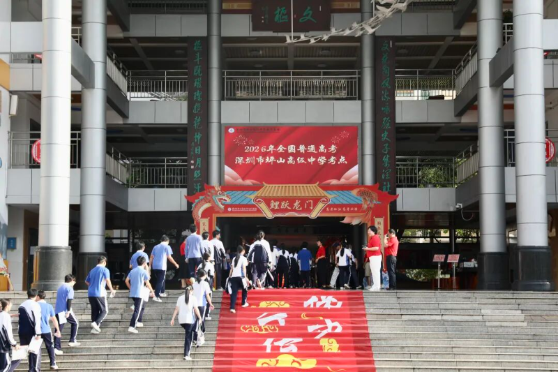 细致检查 图2.jpg