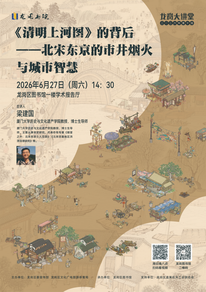 已编辑图片