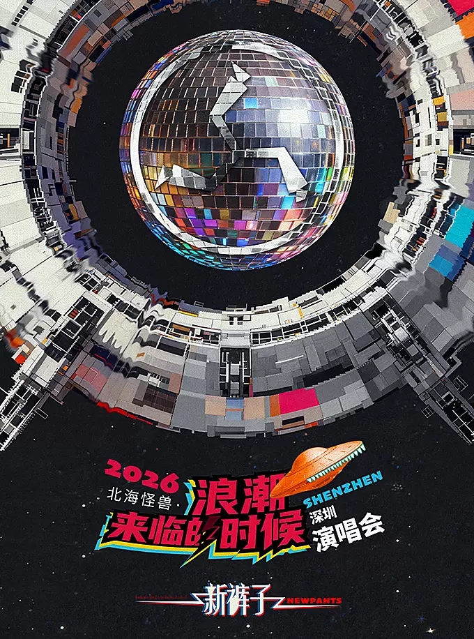 a887614e9b0a15aa833873f70cad15d1_compress.jpg
