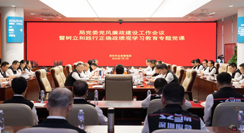 微信图片_20260706165036.jpg