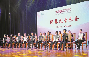 惠民演出文旅融合