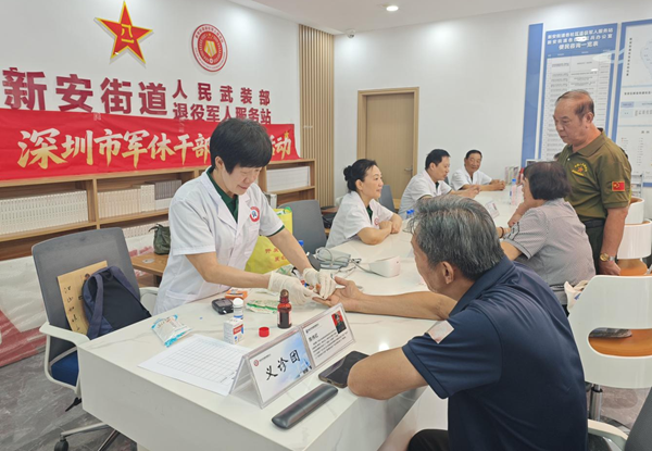 图片2.png