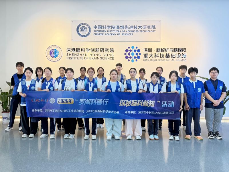 微信图片_20260731111817_214_455.jpg