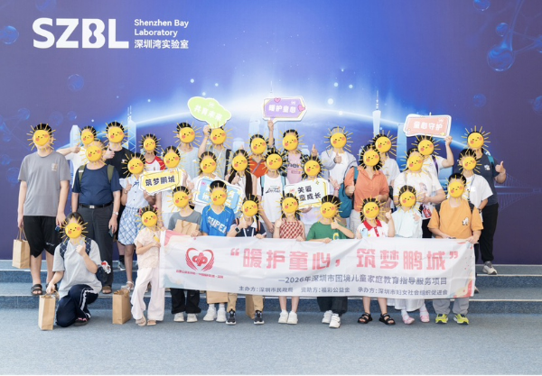 民政要闻.1.png